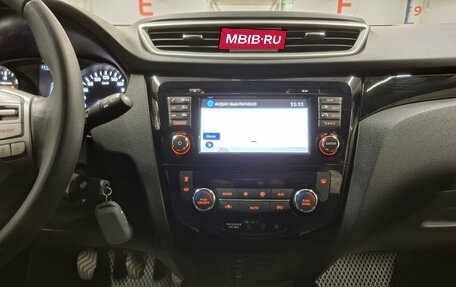 Nissan Qashqai, 2016 год, 1 590 000 рублей, 18 фотография