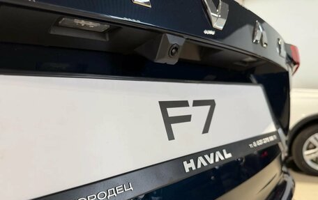 Haval F7, 2026 год, 3 599 000 рублей, 23 фотография
