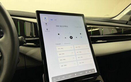 Geely Atlas, 2024 год, 2 998 000 рублей, 14 фотография