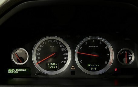 Volvo XC90 II рестайлинг, 2011 год, 1 990 000 рублей, 10 фотография