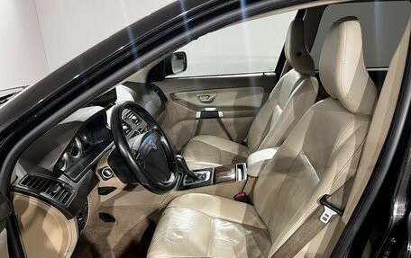 Volvo XC90 II рестайлинг, 2011 год, 1 990 000 рублей, 15 фотография