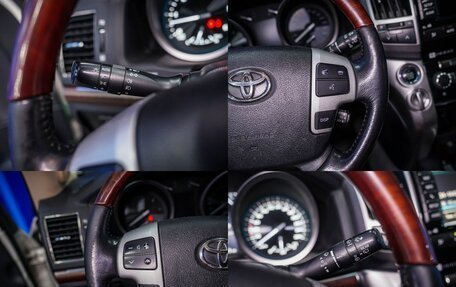 Toyota Land Cruiser 200, 2015 год, 3 470 000 рублей, 23 фотография