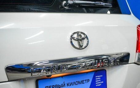 Toyota Land Cruiser 200, 2015 год, 3 470 000 рублей, 21 фотография