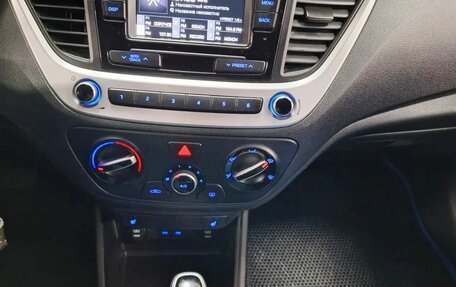 Hyundai Solaris II рестайлинг, 2018 год, 1 299 000 рублей, 9 фотография