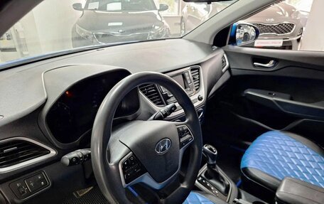Hyundai Solaris II рестайлинг, 2018 год, 1 299 000 рублей, 7 фотография