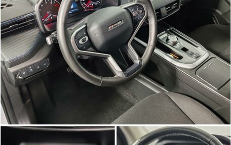 Haval Jolion, 2024 год, 1 990 000 рублей, 22 фотография