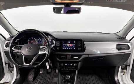 Volkswagen Polo VI (EU Market), 2020 год, 1 550 000 рублей, 15 фотография