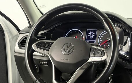Volkswagen Polo VI (EU Market), 2020 год, 1 550 000 рублей, 17 фотография