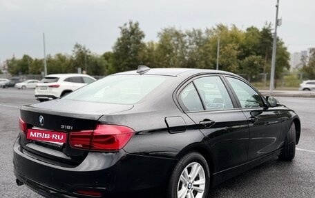 BMW 3 серия, 2018 год, 2 450 000 рублей, 5 фотография