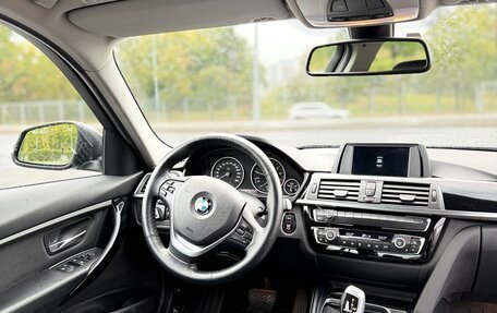 BMW 3 серия, 2018 год, 2 450 000 рублей, 15 фотография