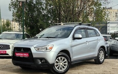 Mitsubishi ASX I рестайлинг, 2012 год, 839 000 рублей, 1 фотография