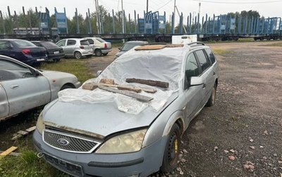 Ford Mondeo III, 2004 год, 90 000 рублей, 1 фотография