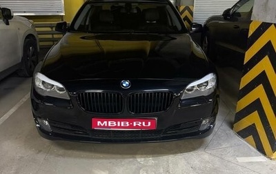 BMW 5 серия, 2011 год, 1 980 000 рублей, 1 фотография