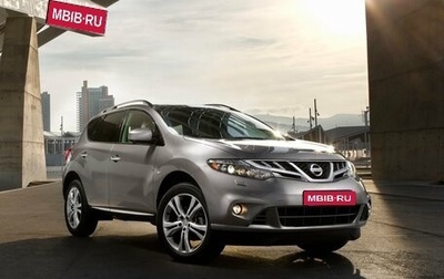 Nissan Murano, 2011 год, 1 100 000 рублей, 1 фотография
