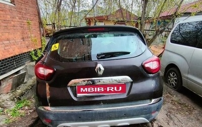 Renault Kaptur I рестайлинг, 2017 год, 180 000 рублей, 1 фотография