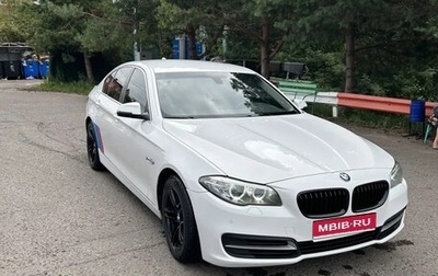 BMW 5 серия, 2015 год, 1 950 000 рублей, 1 фотография