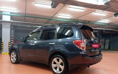 Subaru Forester, 2012 год, 1 350 000 рублей, 1 фотография