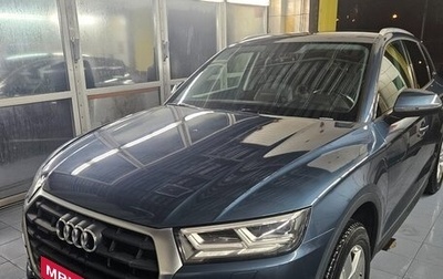 Audi Q5, 2018 год, 3 380 000 рублей, 1 фотография