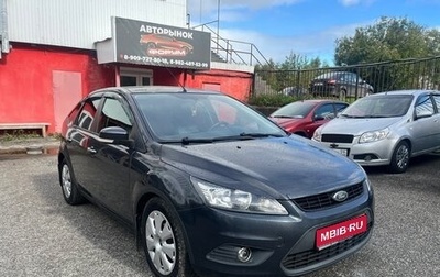 Ford Focus II рестайлинг, 2009 год, 465 000 рублей, 1 фотография