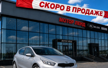 KIA cee'd I рестайлинг, 2012 год, 699 000 рублей, 1 фотография