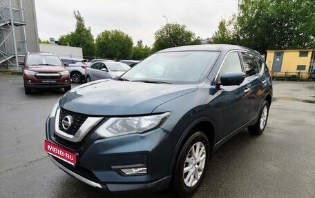 Nissan X-Trail, 2020 год, 2 099 000 рублей, 1 фотография