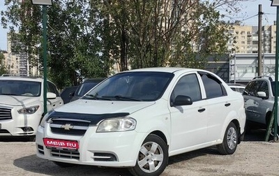 Chevrolet Aveo III, 2010 год, 349 000 рублей, 1 фотография