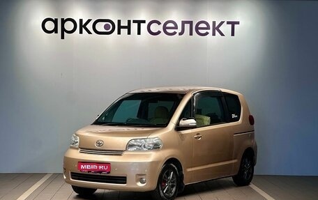 Toyota Porte II, 2011 год, 637 000 рублей, 1 фотография
