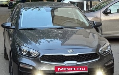 KIA Cerato IV, 2021 год, 1 600 000 рублей, 1 фотография