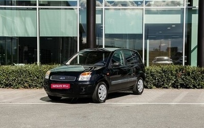 Ford Fusion I, 2007 год, 400 000 рублей, 1 фотография
