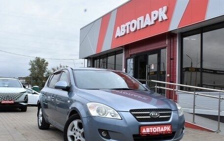 KIA cee'd I рестайлинг, 2009 год, 599 000 рублей, 1 фотография