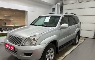Toyota Land Cruiser Prado 120 рестайлинг, 2006 год, 1 499 000 рублей, 1 фотография
