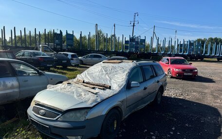 Ford Mondeo III, 2004 год, 90 000 рублей, 11 фотография