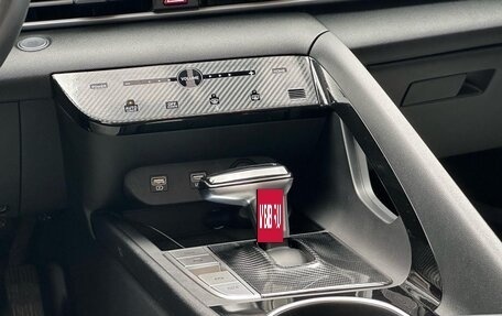 Hyundai Elantra, 2022 год, 1 670 000 рублей, 11 фотография