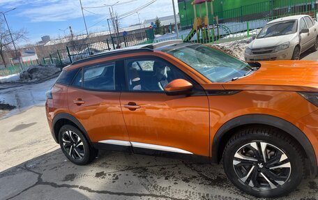 Peugeot 2008 II, 2021 год, 1 750 000 рублей, 2 фотография