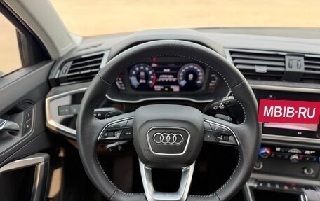 Audi Q3, 2021 год, 2 270 000 рублей, 16 фотография