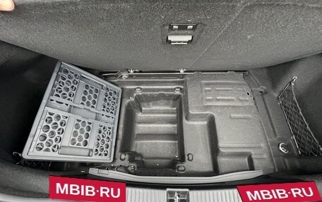Mercedes-Benz C-Класс, 2014 год, 1 990 000 рублей, 27 фотография