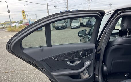 Mercedes-Benz C-Класс, 2014 год, 1 990 000 рублей, 31 фотография