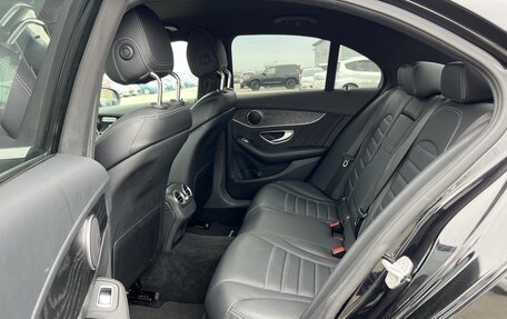 Mercedes-Benz C-Класс, 2014 год, 1 990 000 рублей, 32 фотография