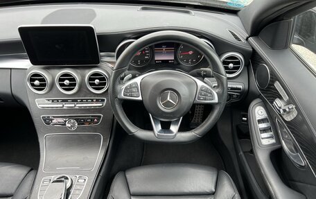 Mercedes-Benz C-Класс, 2014 год, 1 990 000 рублей, 35 фотография
