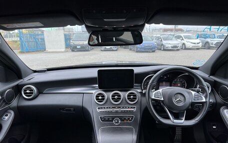 Mercedes-Benz C-Класс, 2014 год, 1 990 000 рублей, 34 фотография
