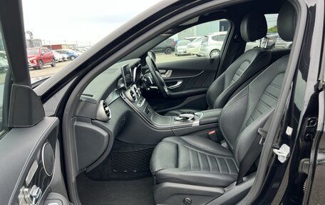 Mercedes-Benz C-Класс, 2014 год, 1 990 000 рублей, 38 фотография
