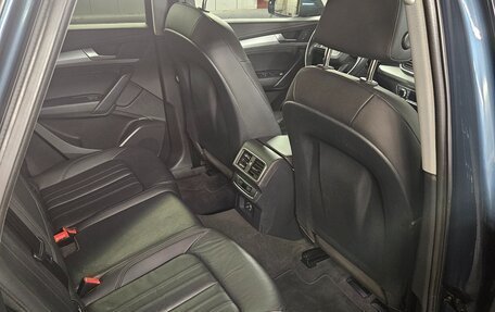 Audi Q5, 2018 год, 3 380 000 рублей, 8 фотография
