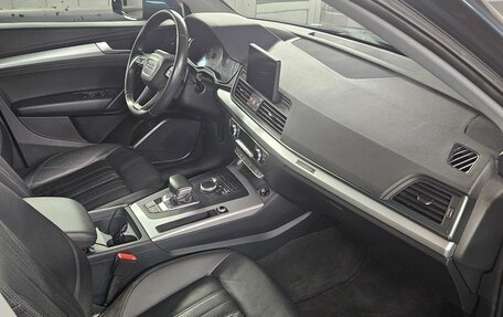 Audi Q5, 2018 год, 3 380 000 рублей, 7 фотография