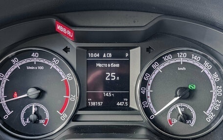 Skoda Octavia, 2019 год, 1 690 000 рублей, 16 фотография