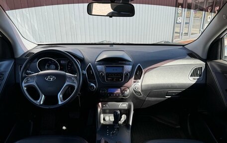 Hyundai ix35 I рестайлинг, 2012 год, 1 265 000 рублей, 2 фотография