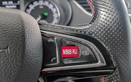 Skoda Octavia, 2019 год, 1 690 000 рублей, 26 фотография