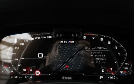 BMW X6 M, 2021 год, 12 990 000 рублей, 16 фотография