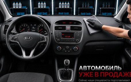 KIA cee'd I рестайлинг, 2012 год, 699 000 рублей, 3 фотография