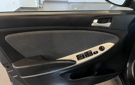 Hyundai Solaris II рестайлинг, 2012 год, 435 000 рублей, 21 фотография