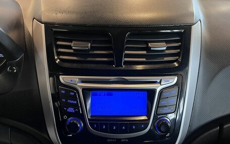 Hyundai Solaris II рестайлинг, 2012 год, 435 000 рублей, 14 фотография